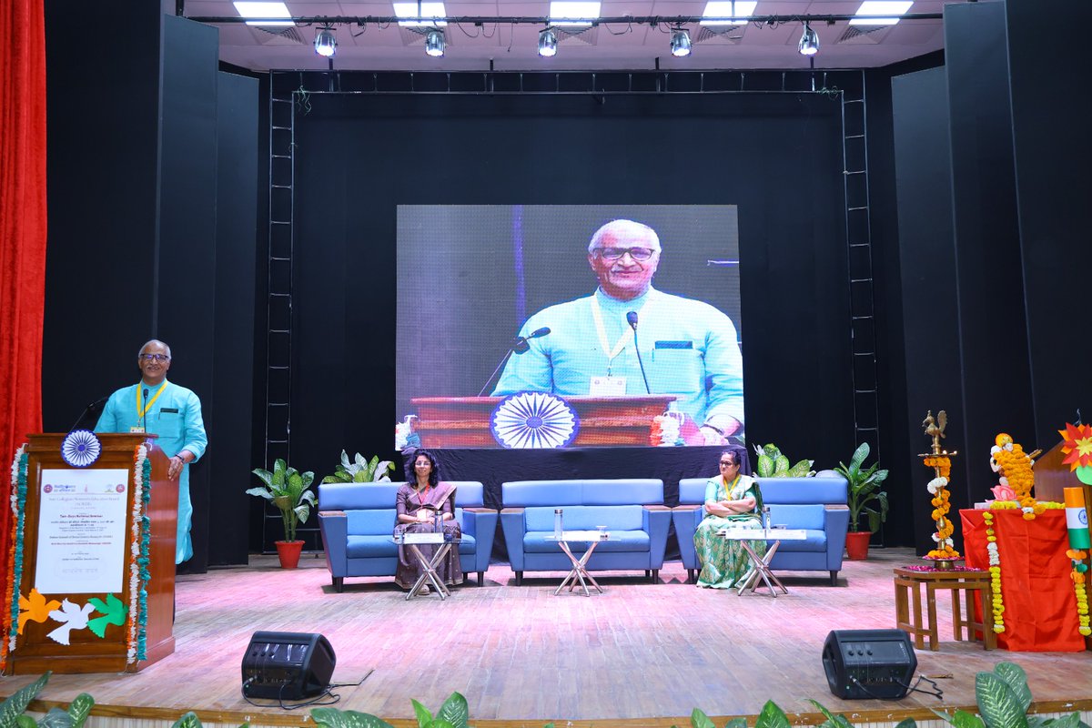 Ncweb_Official tweet media