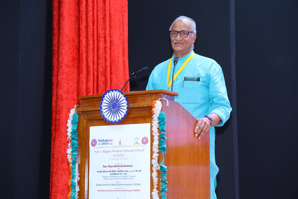 Ncweb_Official tweet media