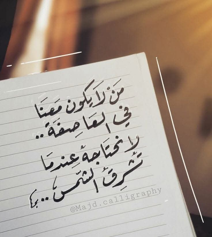 سمرا المطيري tweet media