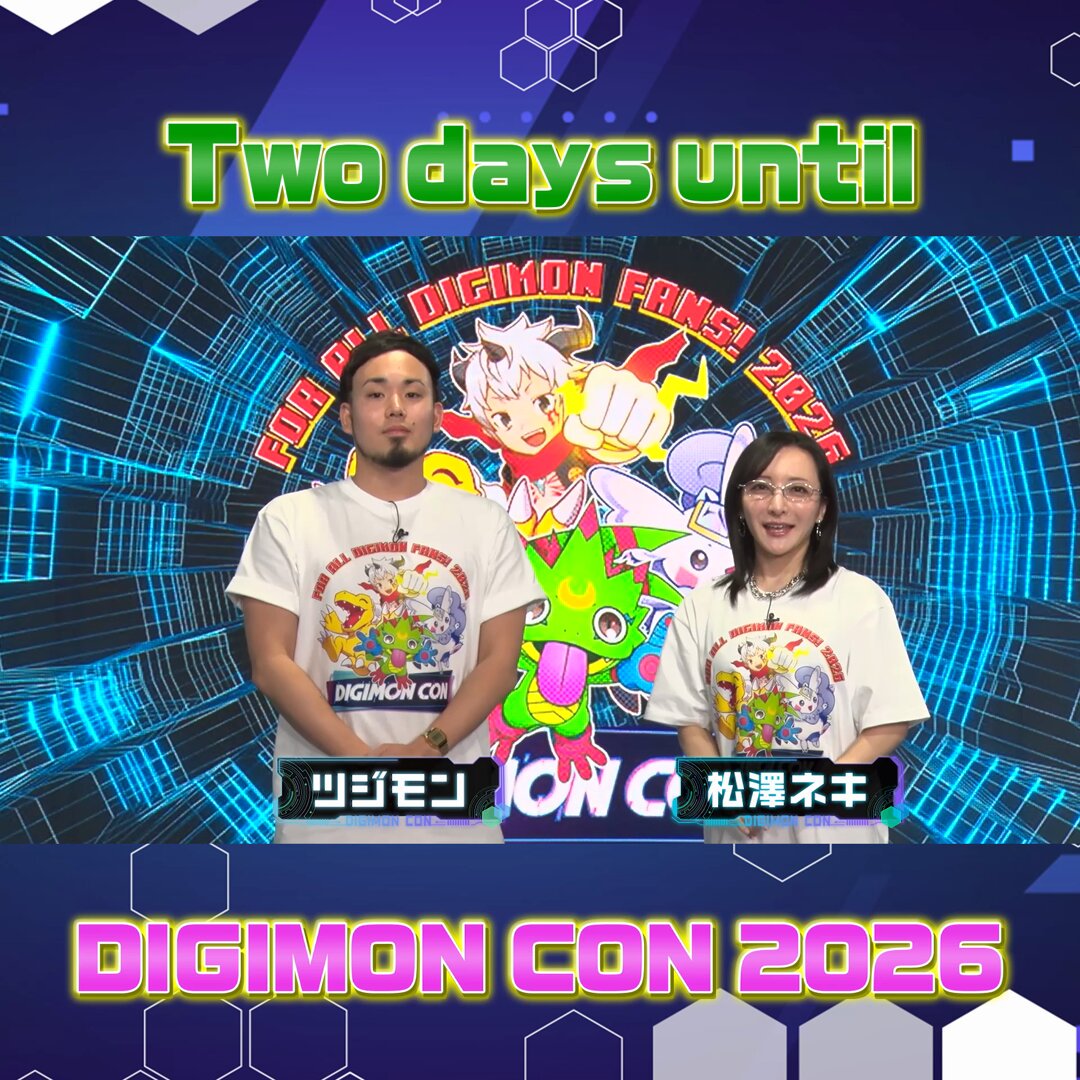 With the Will Digimon Forums, News, Podcast tweet media