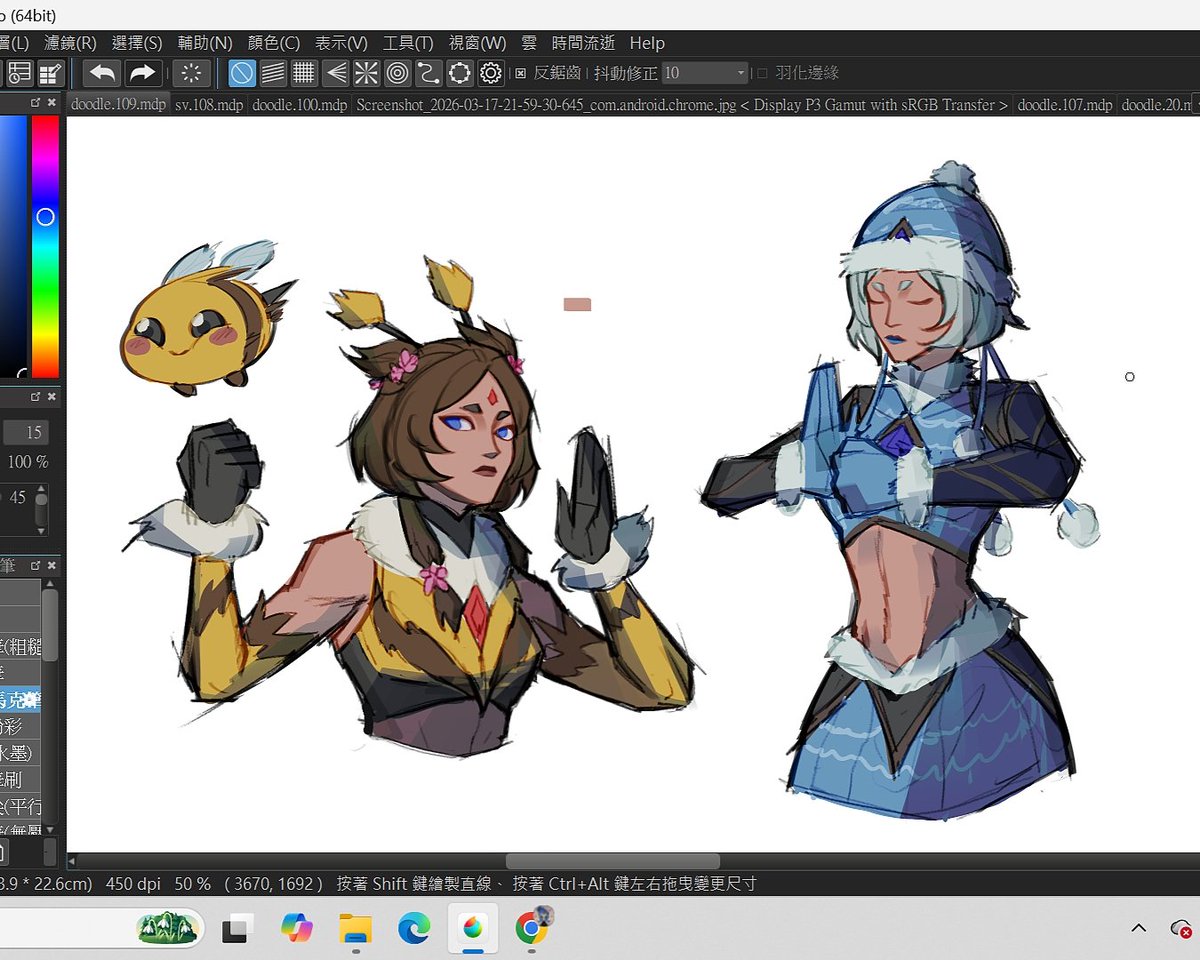 檸檬Lemon tweet media