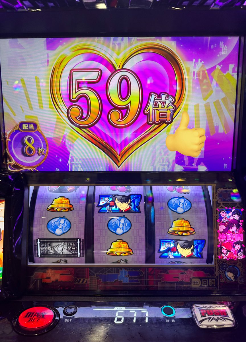 みお🐰ドエロいローション屋さん tweet media