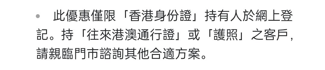 奶昔🥤 tweet media