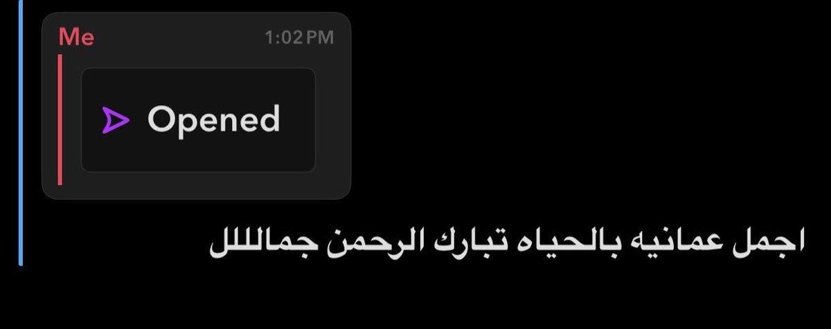 ريّـان tweet media