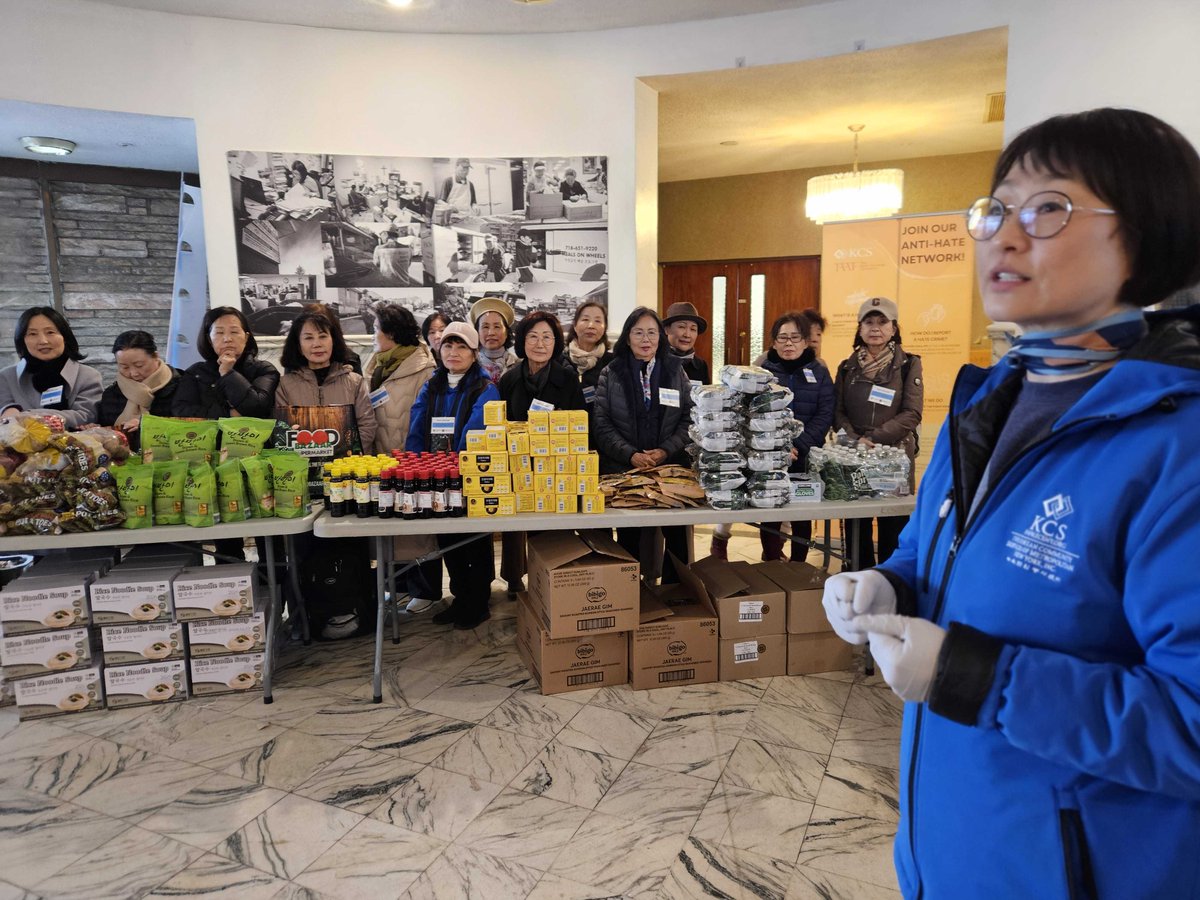 Korean Community Services of Metropolitan New York tweet media