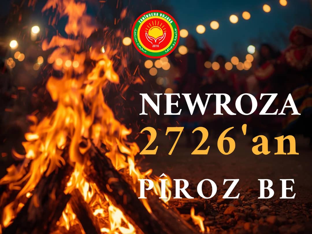 Zanîngeha Rojava / Rojava University tweet media