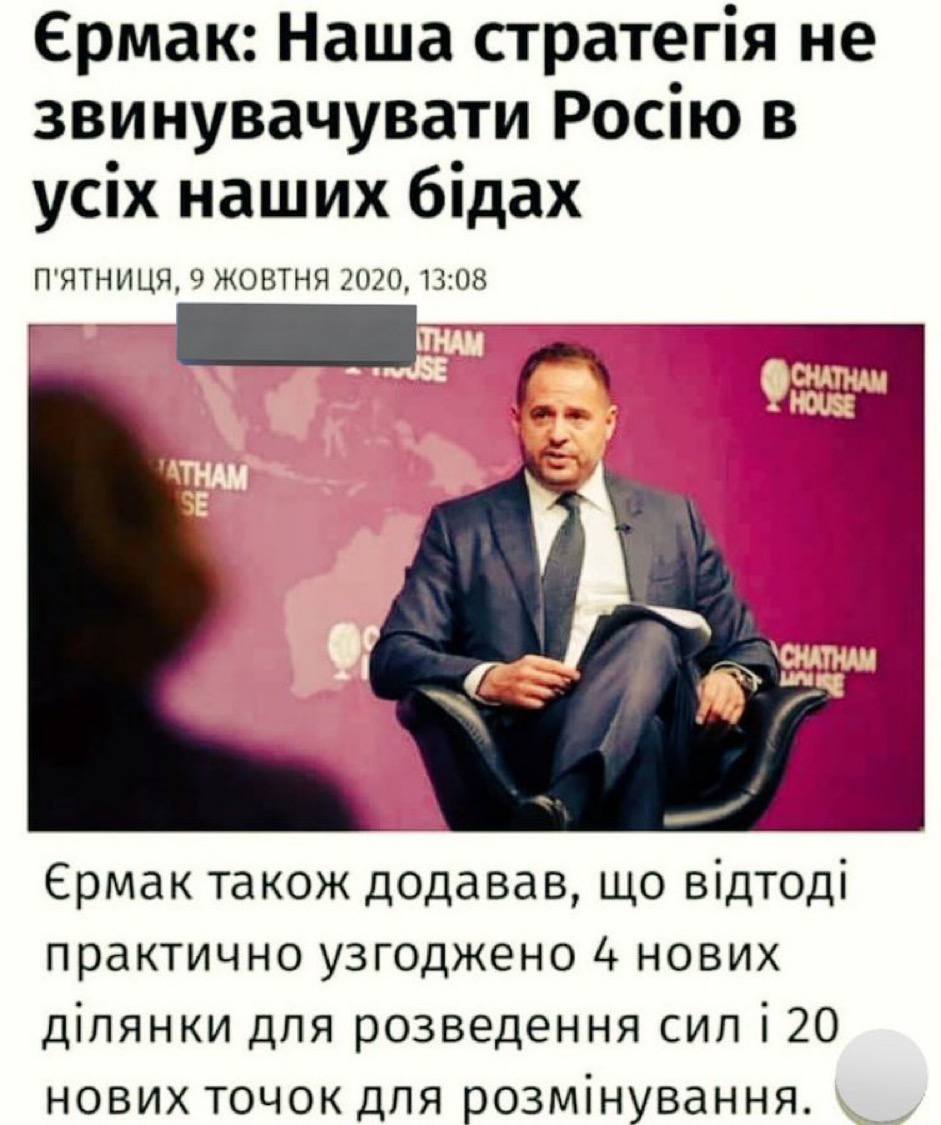 Комбриг Ме.Не.Кавун tweet media