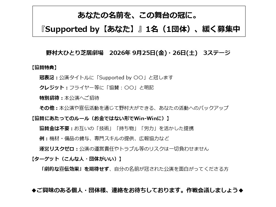 野村犬(-: tweet media