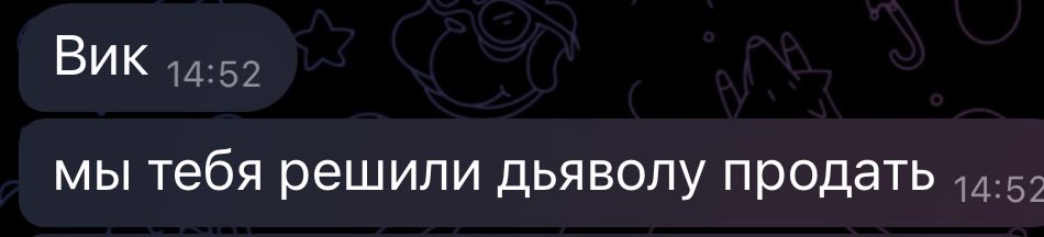 keep calm and tweet media