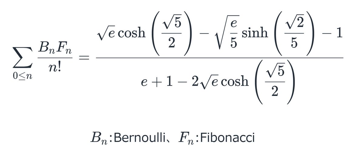 Arsenic@砒素 tweet media