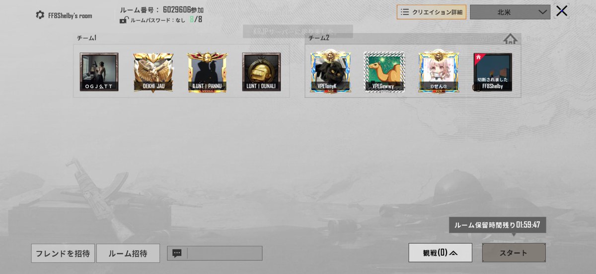 せんت tweet media