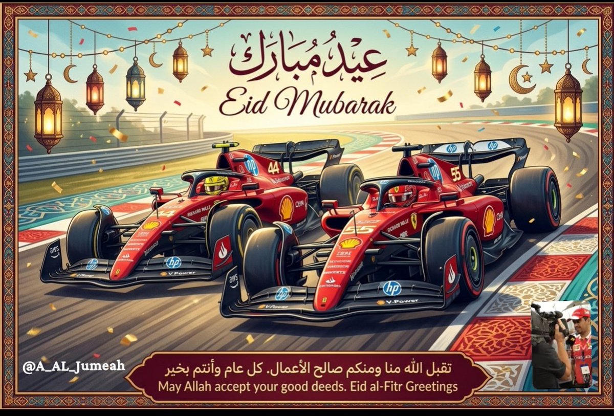 عبدالله #الفيراريستا tweet media