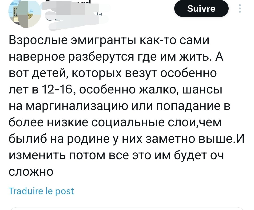 Вася Копирайтер в Хекстеке tweet media