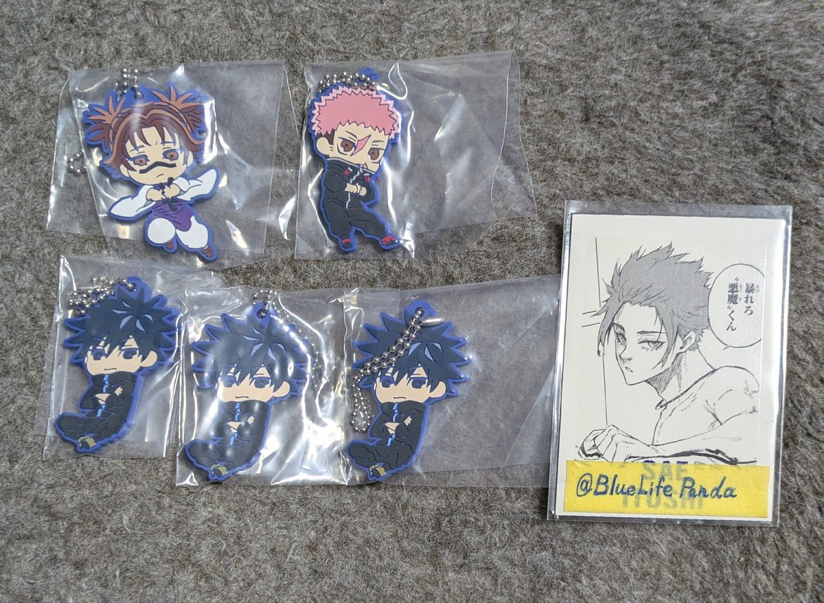 青パンダ tweet media