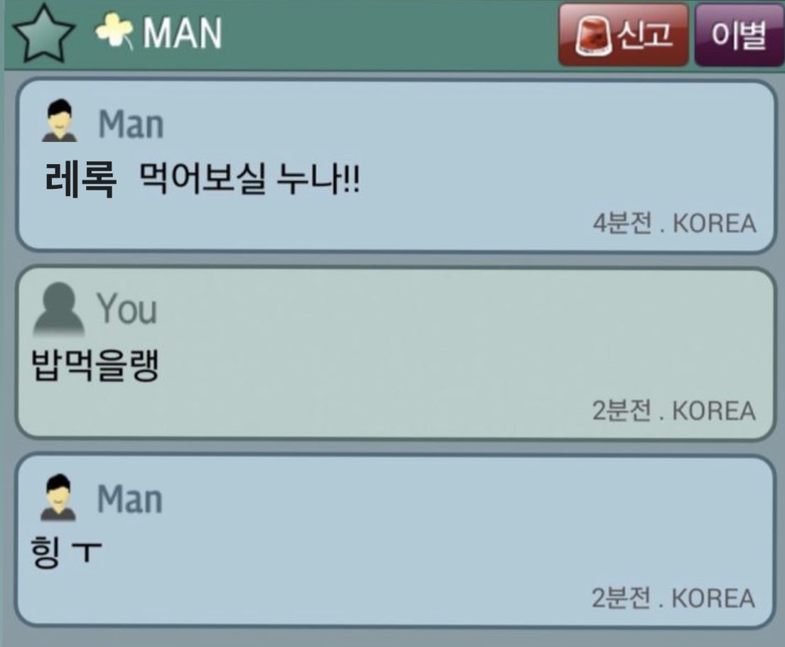 나니가스키 tweet media