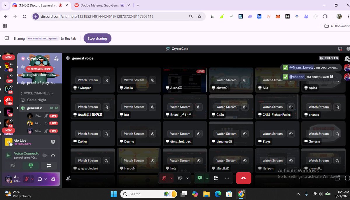 Akeno星💫 tweet media