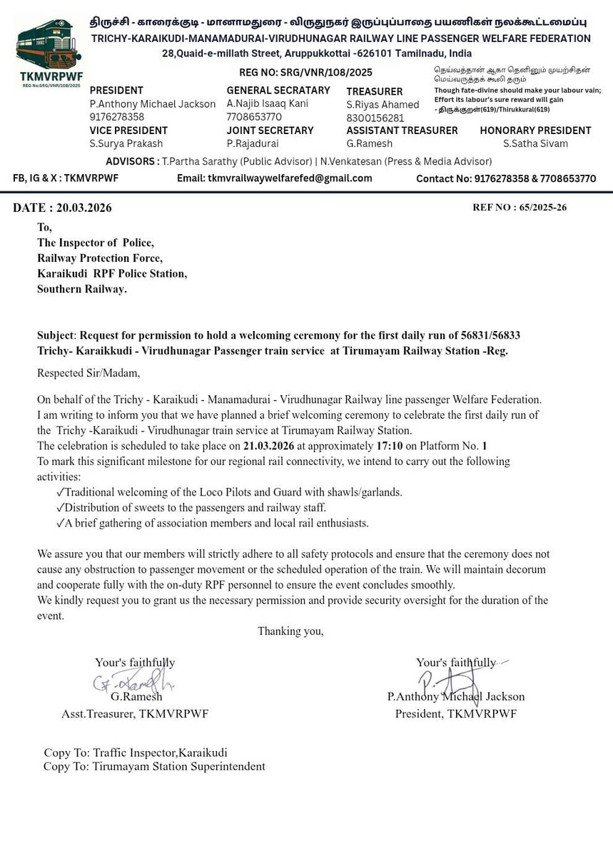 TPJ-KKDI-MNM-VPT RLY LINE PASSENGER WELFARE FED tweet media