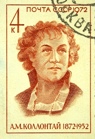 leftypol_org's tweet image. 📕 𝐓𝐇𝐄𝐎𝐑𝐘 𝐎𝐅 𝐓𝐇𝐄 𝐍𝐎𝐖 📒
(from marxists.org) #Theory 

Communism and the Family (1920)
by Alexandra Kollontai
“Will the family continue to exist under communism?

Will the family remain in the same form? These questions are troubling many women of the