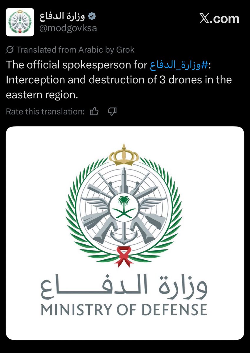 World Source News tweet media