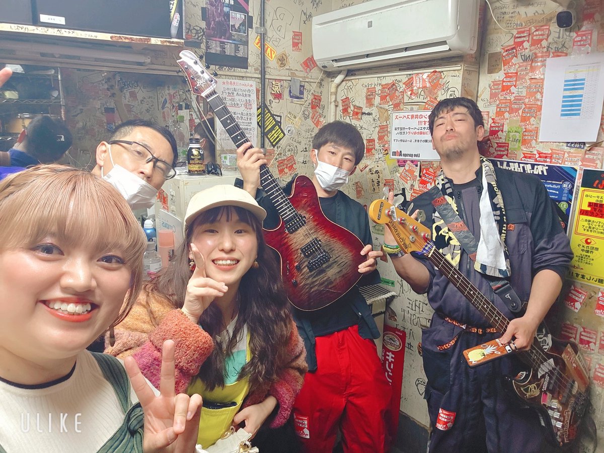 DWIL94531444's tweet photo. 【将軍の居ぬ間にコピーバンドでウンザウンザを踊る🕺終焉🫶】
@tokage_aonisi トカゲさん主催の素敵なイベントにDWILで参加させて頂きました✨
トカゲさんのお人柄で素晴らしいバンドさんとお客様と音楽で繋がれて最高な空間でした🎶
来てくださった皆様ありがとうございました！ https://t.co/lR25NYlAFw
