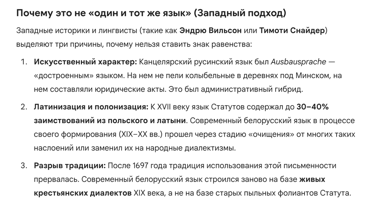 dariusa 🇱🇹🇪🇺 tweet media