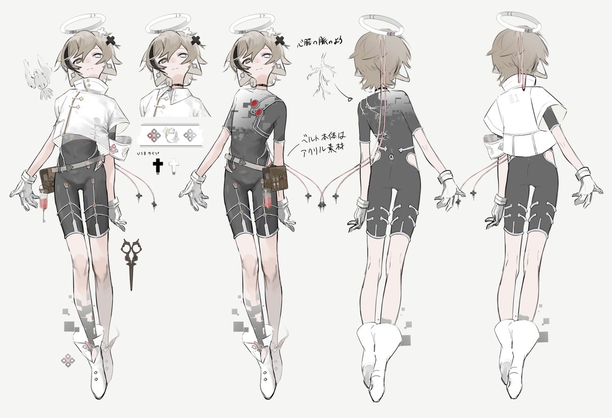 internet user hael 💉🖥️ tweet media