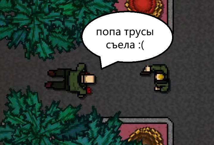 Элосуйи tweet media