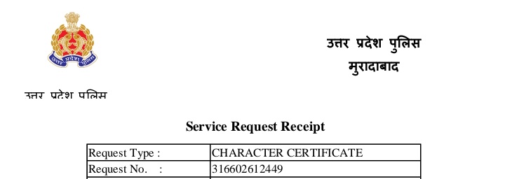 MathurHirdesh's tweet photo. @moradabadpolice would appreciate if you can expedite the closure of request, respected sir. https://t.co/qZjIVJTnEE