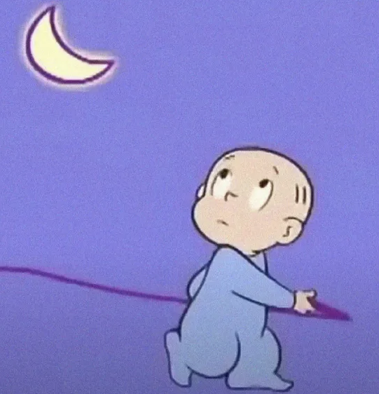 <a href="/moonshot/">Moonshot</a>