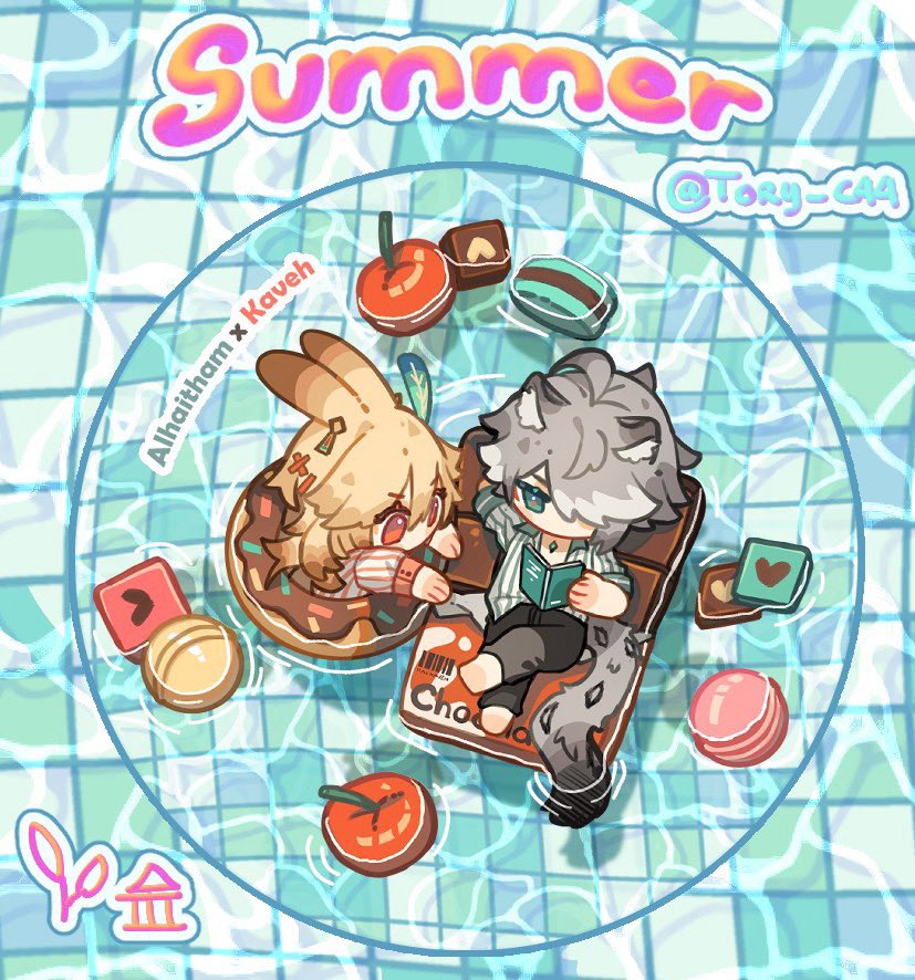 Tory_c44's tweet image. Sum backcard for the hkv merchs