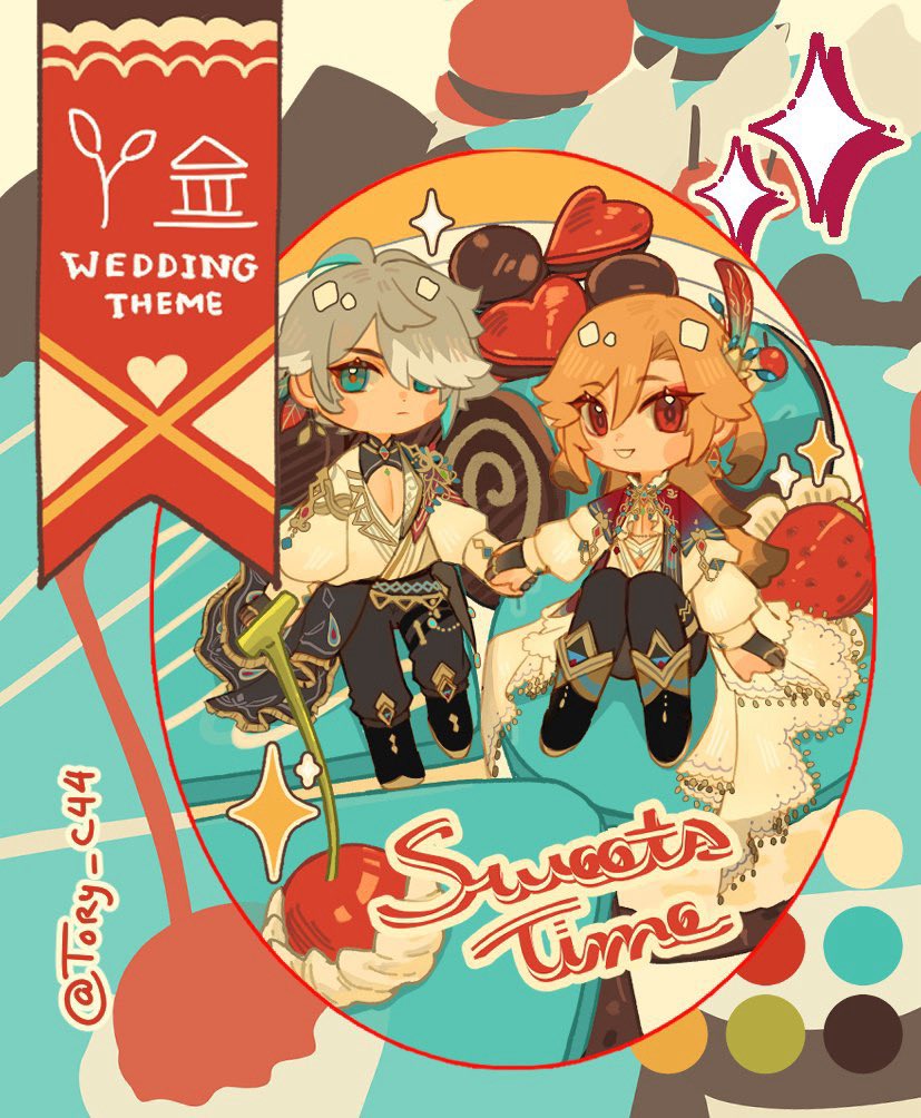 Tory_c44's tweet image. Sum backcard for the hkv merchs