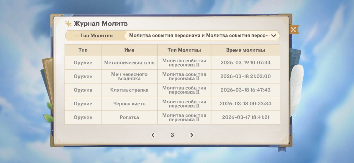 a_yaoteng_a's tweet photo. ось така краса. теперь скірк буде комфортно бігати разом з кофе😊😊 
ще й два раз без гаранту, вау
можливо навіть пушку зможу вибити на когось з них https://t.co/rliU7fftk6