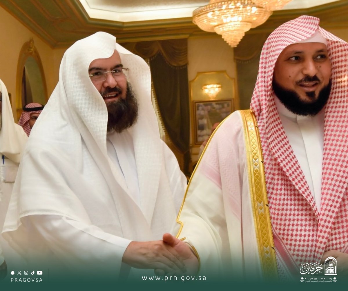 رئاسة الشؤون الدينية بالمسجد الحرام والمسجد النبوي tweet media