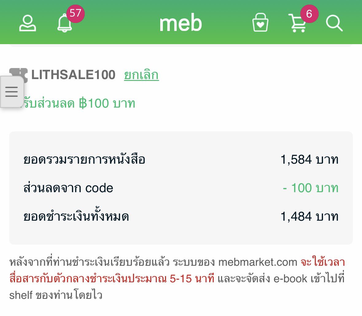 DarkQueenLiLith tweet media