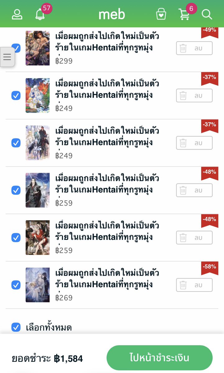 DarkQueenLiLith tweet media