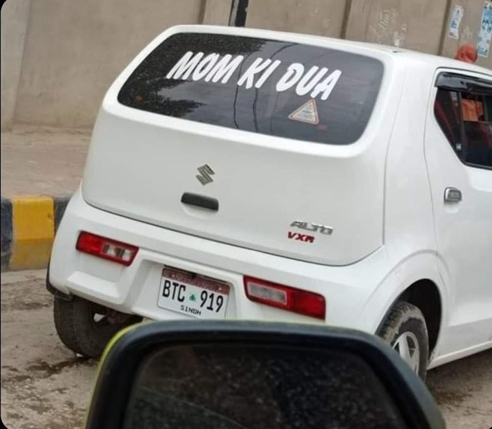 راجہ راحیل tweet media