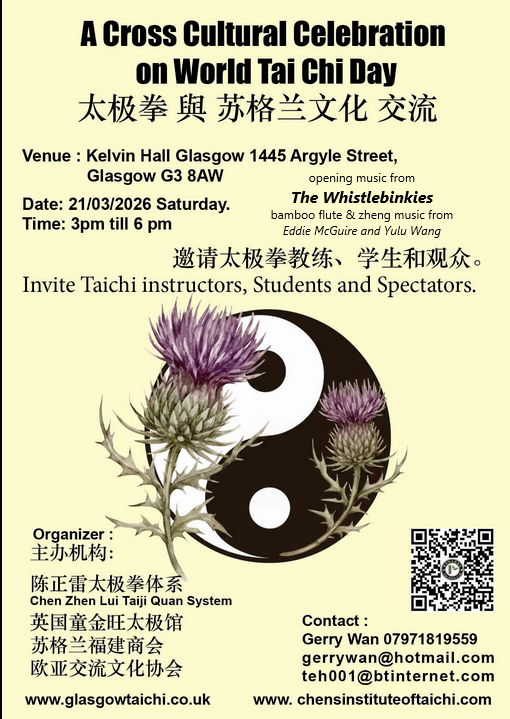 Whistlebinkies Folk Group tweet media