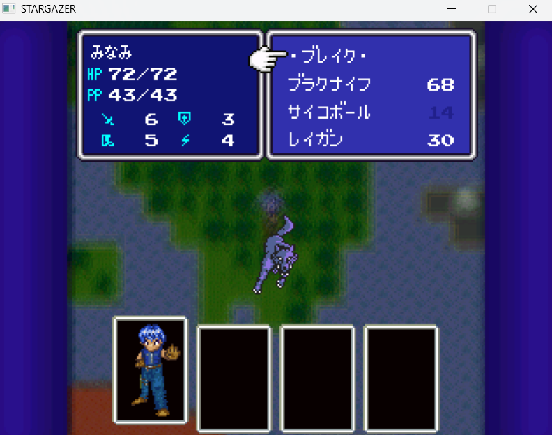 mo_rbwb's tweet photo. 絶対こっちをもう１回遊んだ方が50000000光年ぐらい有意義だと思う（今も遊べるんだなあ https://t.co/vy6yjQzNKO