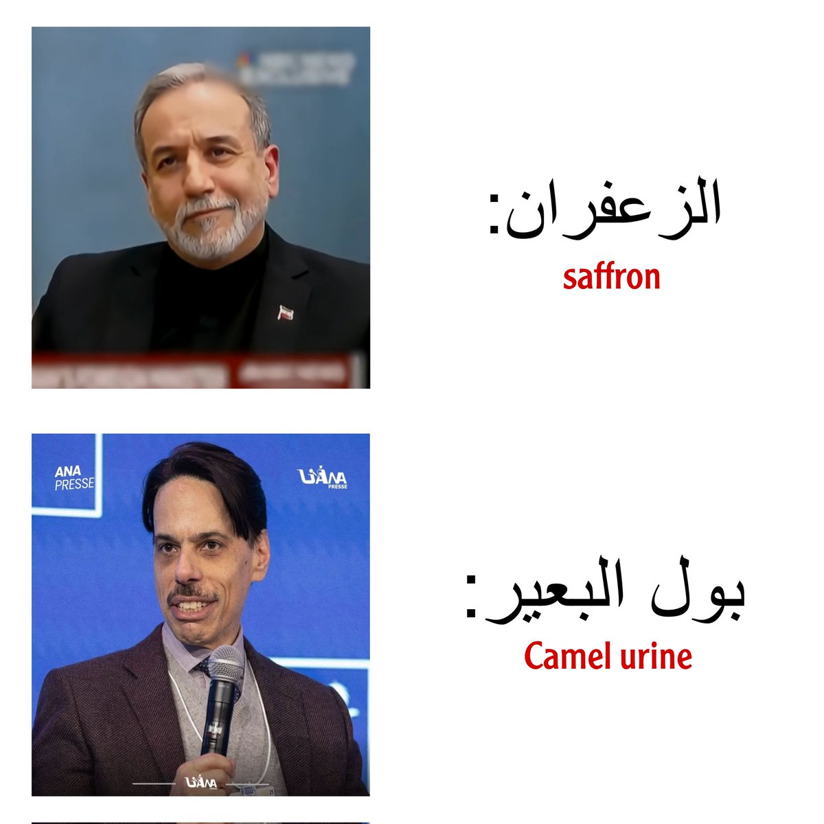 𝗢𝘂𝘁 𝗢𝗳 𝗖𝗼𝗻𝘁𝗲𝘅𝘁 السُنة tweet media