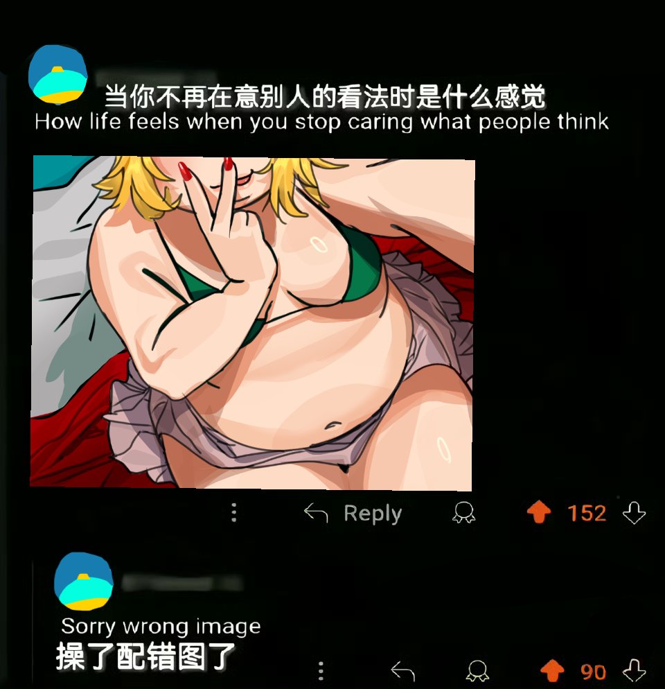 死尸嫌生 tweet media