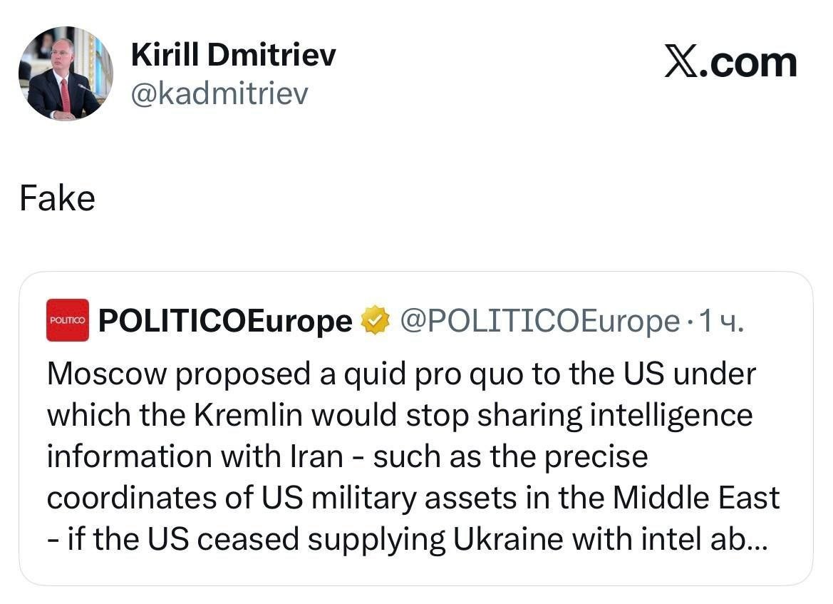 car leak tweet media