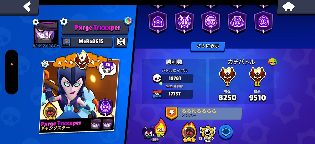 しゅーじん tweet media