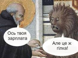 Kiwi 🇺🇦 tweet media