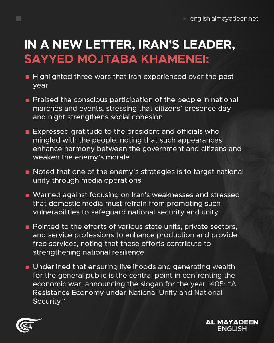 Al Mayadeen English tweet media