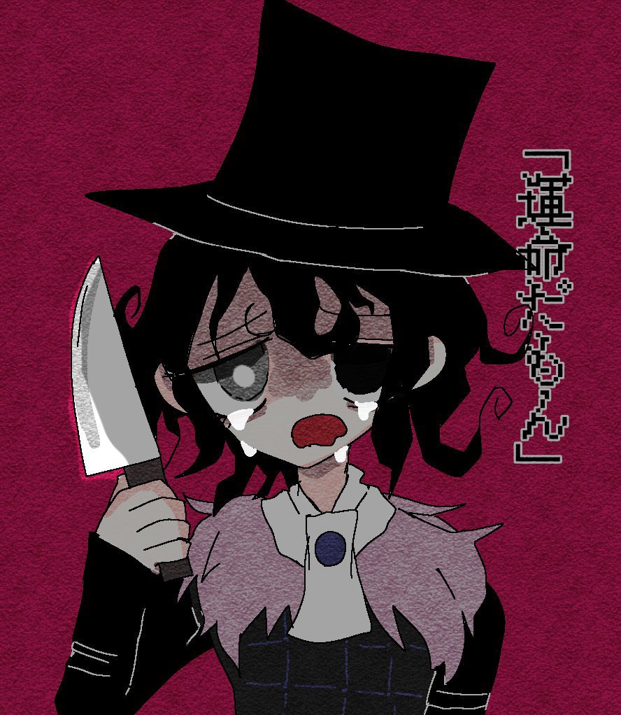 過去絵 SBRアニメ化おめでとう😘