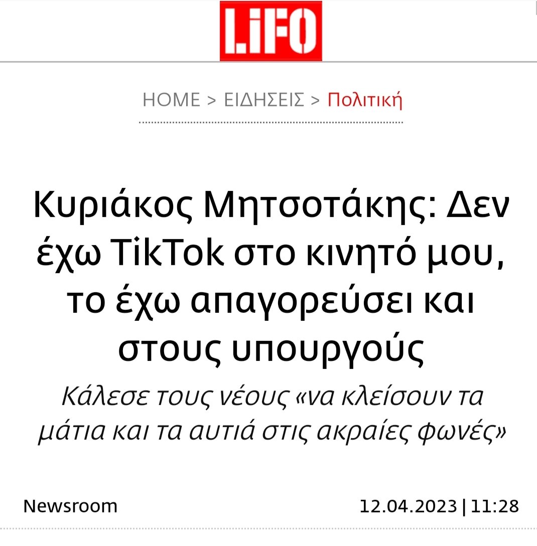 Greg Kafetzo tweet media