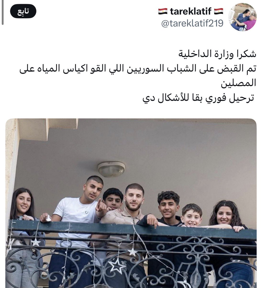 عمر مدنيه tweet media