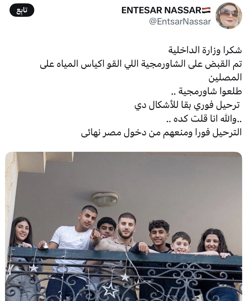 عمر مدنيه tweet media