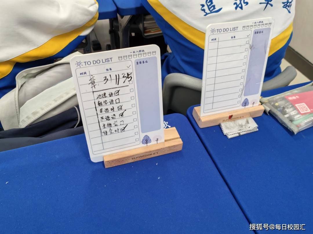 frederic thiebault tweet media