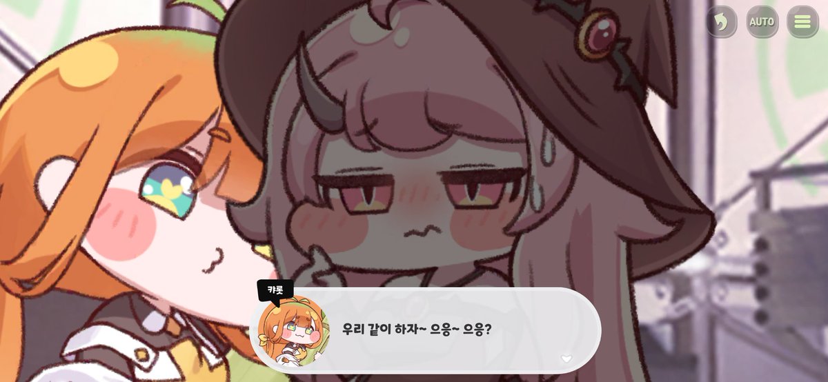 로테이션 tweet media